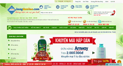 Desktop Screenshot of hangdambao.com